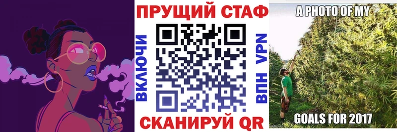 Какие есть наркотики Байкальск СОЛЬ Меф мяу мяу Амфетамин ГЕРОИН Каннабис