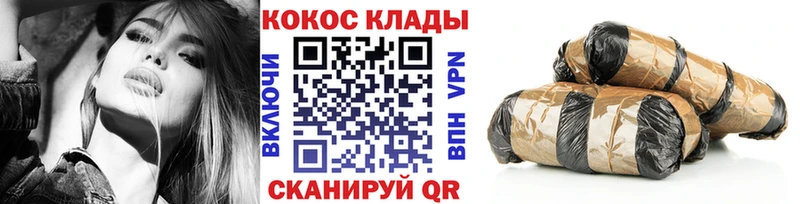 Кокаин Columbia купить наркотики сайты Байкальск