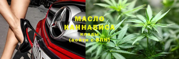 индика Остров