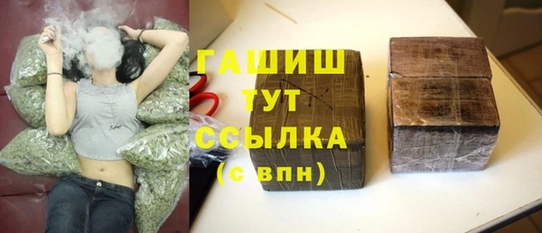 индика Остров