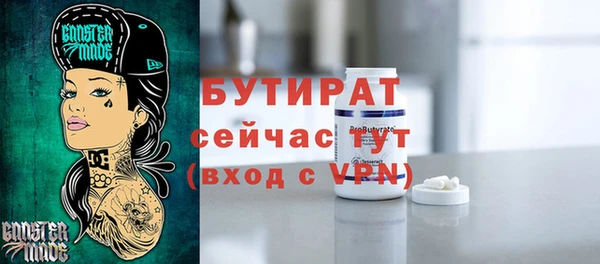 индика Остров