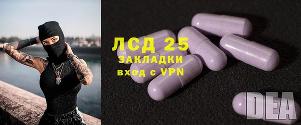 кокс Киров