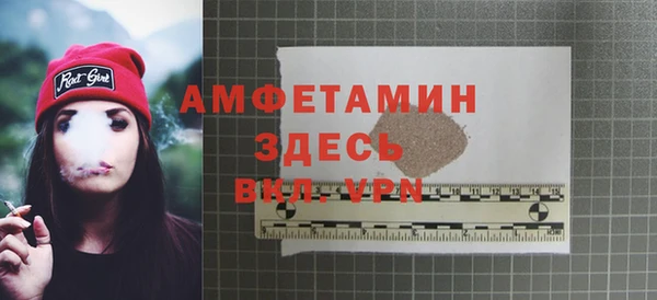 кокаин перу Осинники
