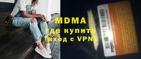 индика Остров