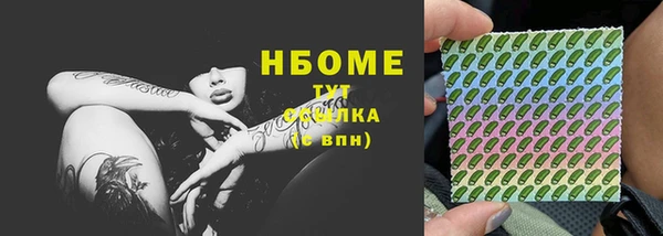 индика Остров