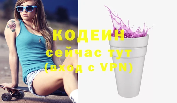 индика Остров