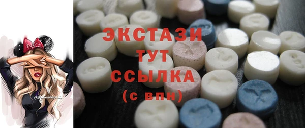 кокаин перу Осинники