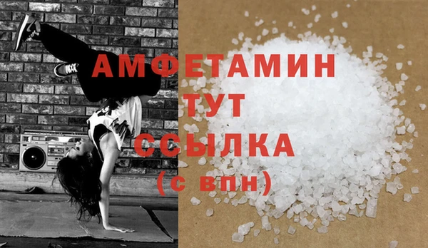 индика Остров