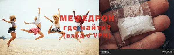 индика Остров