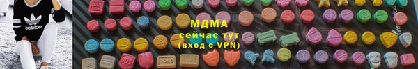 крисы Нязепетровск