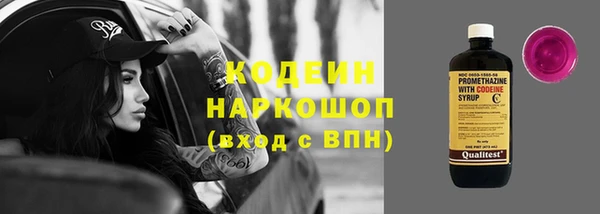 индика Остров