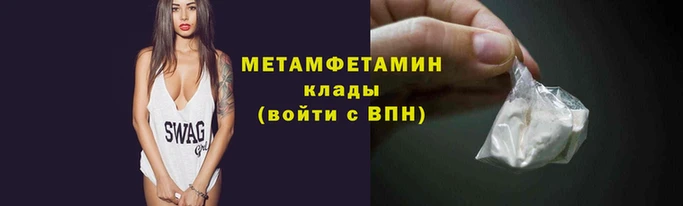 ALPHA PVP Осташков