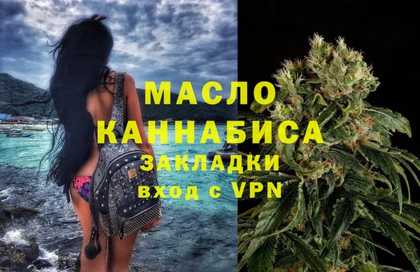 ALPHA PVP Нягань