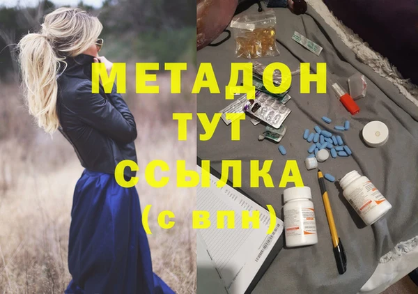индика Остров