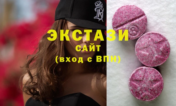 COCAINE Вяземский