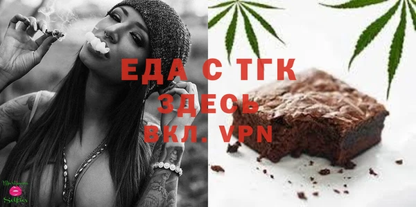 индика Остров