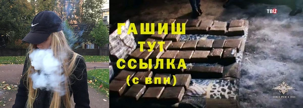 индика Остров