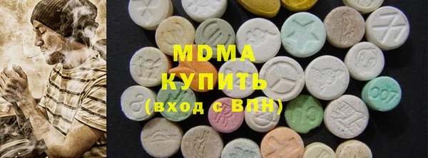 индика Остров