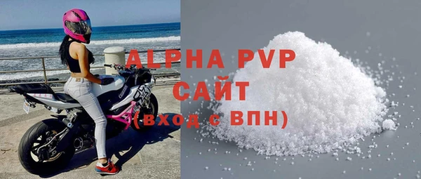 дурь Козельск