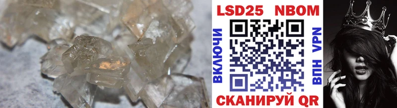 ЛСД экстази ecstasy  Байкальск 